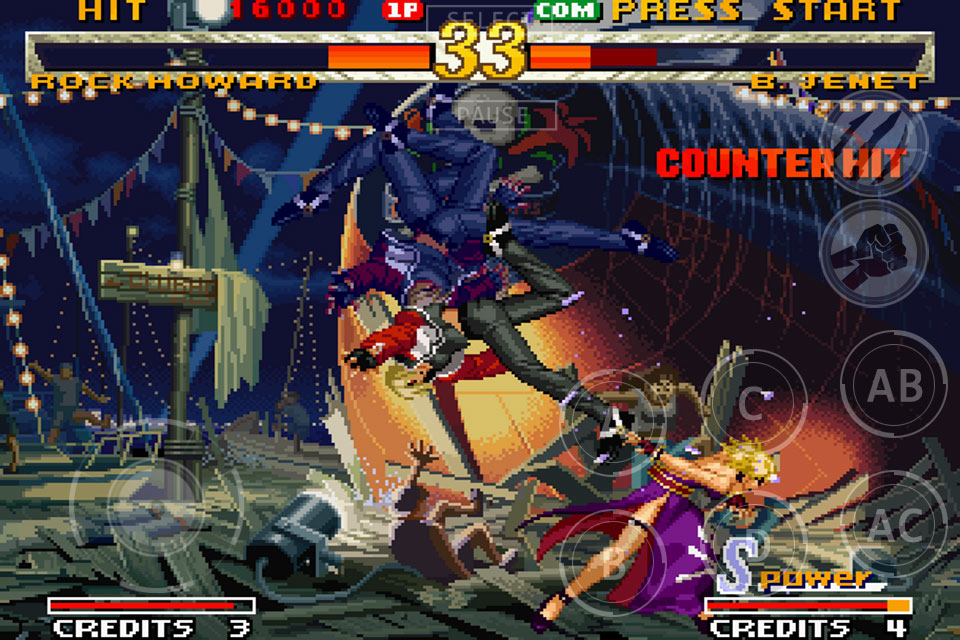 Garou-Android-Game-1.jpg